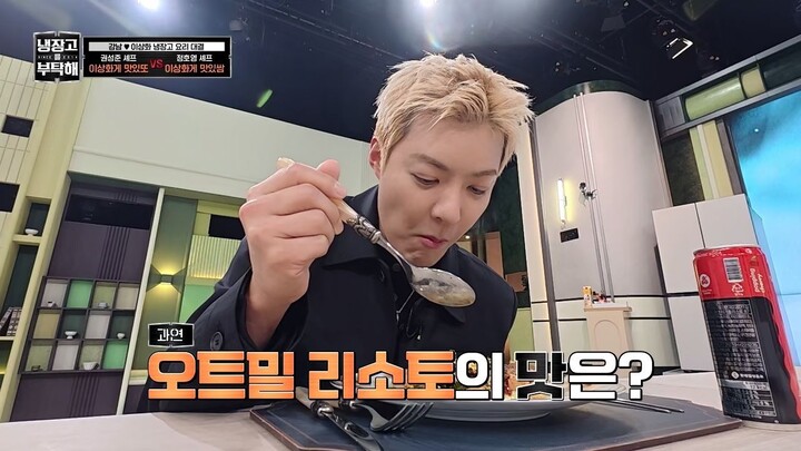 (eng cc) Chef and My Fridge S02 - 71