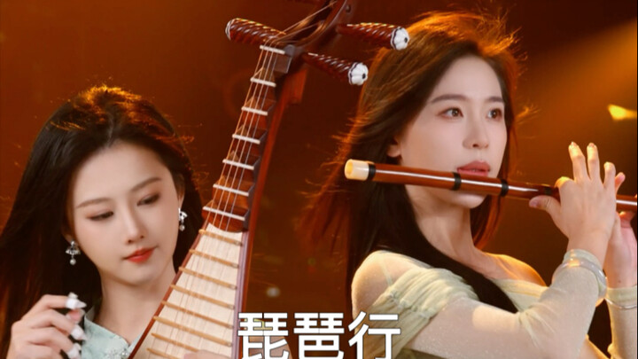 Tỳ bà hành, sáo trúc cũng được!