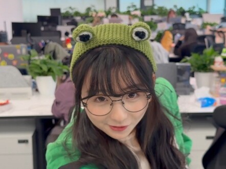 老板再不下班，我可要跳舞咯~