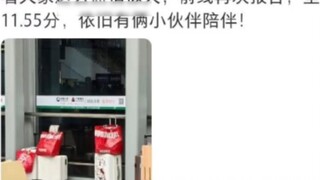 I declare this the cutest post of March!