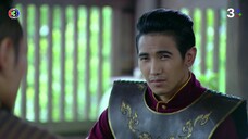 หนึ่งด้าวฟ้าเดียวEP.5