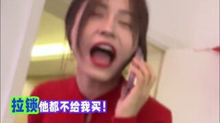 看我和女朋友的极限拉扯！