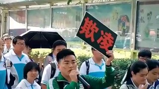 Keadilan tidak akan pernah absen.