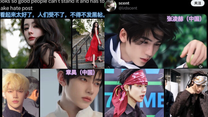 Korean Twitter’s viral post with millions of views: K-pop male and female beauty trends see Chinese 