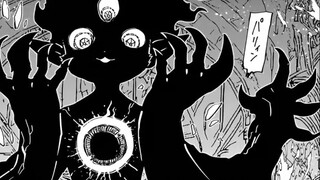 [Yakura Family's Great Operation 238] The Almighty Four Resentful Masters have arrived~