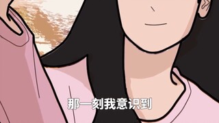 في أي لحظة اكتشفت ضعف صديقك؟