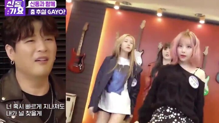 [GFriend] 200205 Shindong's Ballad "Crossroads"
