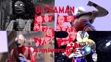 【Transportasi】Animasi Pendek Hari Jadi Ultraman ke-55
