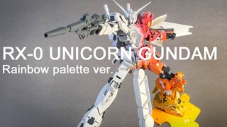 [Hardcore Scene Production] Childlike innocence, Unicorn's color palette fantasy·Ten years into the 