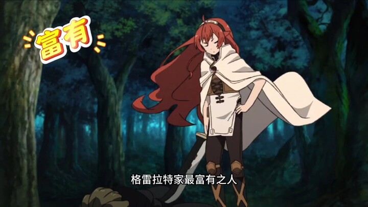 Carrying hundreds of thousands of gold coins wherever she goes—just how much are Alice’s four swords