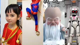 你要给谁打100分？