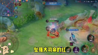 A brand-new strategy in Honor of Kings is sweeping the map, with players eagerly imitating it and sp