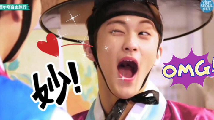 All Bad Girls, Fierce Vibes Everywhere — Just Twist and You’re Done! [NCT/WayV]