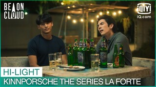 "คินน์"ตามง้อ"พอร์ช"ถึงบ้าน | KinnPorsche The Series La Forte EP.5 | iQiyi Thailand