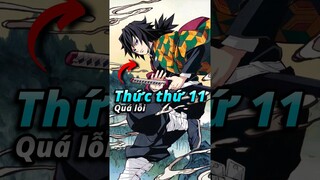 Thức thứ 11 của Giyu Tomioka quá lỗi! #demonslayer #shorts #anime