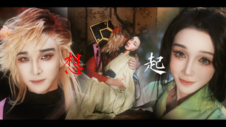 "يا بني، عيناك تشبهان عيناها."