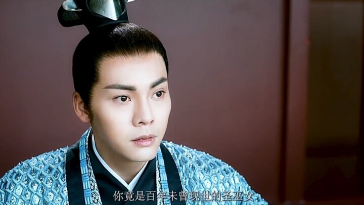 Bahkan sang Pendeta Agung pun harus mempersuntingnya, namun pada akhirnya tetap tak mampu melawan ta