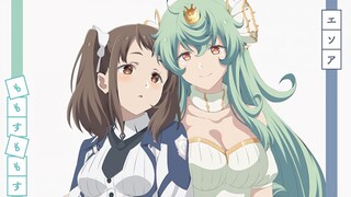 【中日字幕】魔王学院的不适合者第二季 ED完整版「エソア」／ももすももす