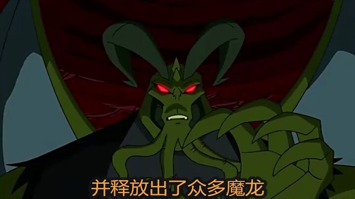 《成龙历险记》：恶魔小龙吸收八大魔气，圣主复活与之战斗！