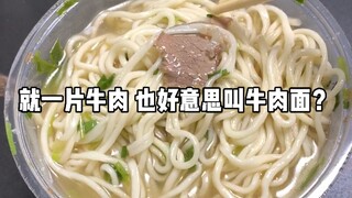 遇到问题不要慌，得沉住气，才能出其不意
