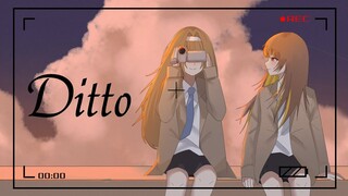 Ditto — NewJeans【COVER by Mozaru x Claire】