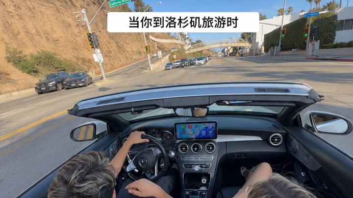 Chẳng ai hiểu Los Angeles bằng tôi, nhưng sắp tới thì Miami mới là thứ tôi nắm rõ nhất