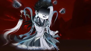 “你见过我的巅峰，便知道当年有多忌惮”