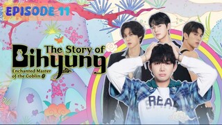 🇰🇷 𝚃𝚑𝚎 𝚂𝚝𝚘𝚛𝚢 𝙾𝚏 𝙱𝚒𝚑𝚢𝚞𝚗𝚐 | Episode 11