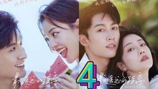 EP.4 THE FURTHEST DISTANCE ENG-SUB