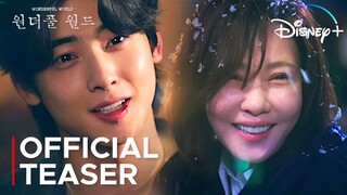 🇰🇷 Wonderful World (2024) Teaser Trailer #1