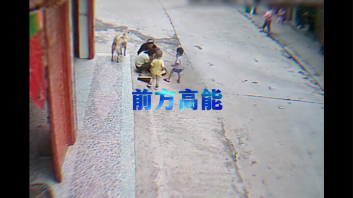 Chú chó của mày còn chưa lên bàn thì động đũa làm gì!