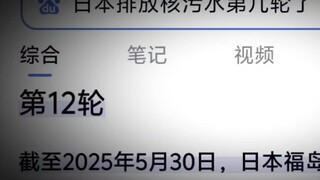 互联网没有记忆，但总有人有…（补档）