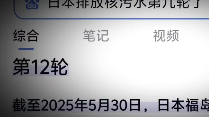 互联网没有记忆，但总有人有…（补档）