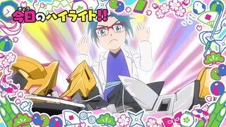 Người Máy Kiến Tạo Wataruy Tập 13 thuyết minh