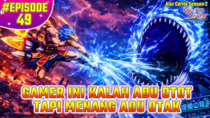 #1 KETEMU RAJA LAUT MALAH DIA BUAT JADI IKAN BUNTAL! 😱⚔️ | Shangri-La Frontier Episode 49