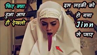 Jinn (2019) Netflix Drama full film explained in Hindi/Urdu Summarized हिन्दी | By Hollywood Lovers