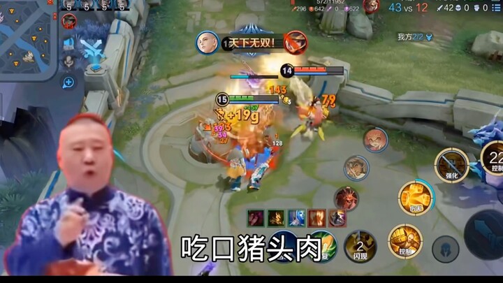 أنا لا آكل لحم البقر