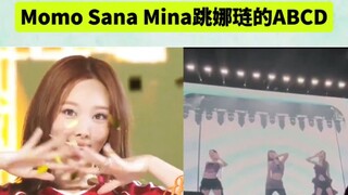 คลิกที่นี่เพื่อชมไลน์แดนซ์ภาษาญี่ปุ่น ABCD ของ Twice