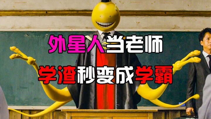Thưởng cao nhất thế giới: Ai đánh bại được thầy Lỗ Đản này sẽ nhận được khoản tiền thưởng 10 tỷ!