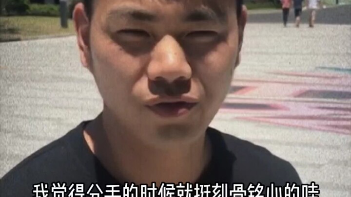 Laughing and laughing, then suddenly bursting into tears!