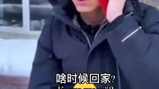 果然是亲父子，哈哈哈哈