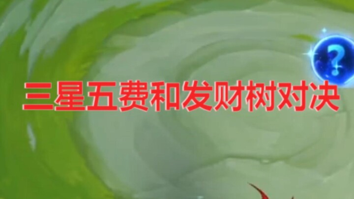 Irelia: So you’re the “Money Tree,” huh? I can beat on you all day and you won’t even lose a sliver 