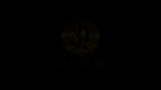 Juan Siliang / the island of siliang episode 1 eng sub
