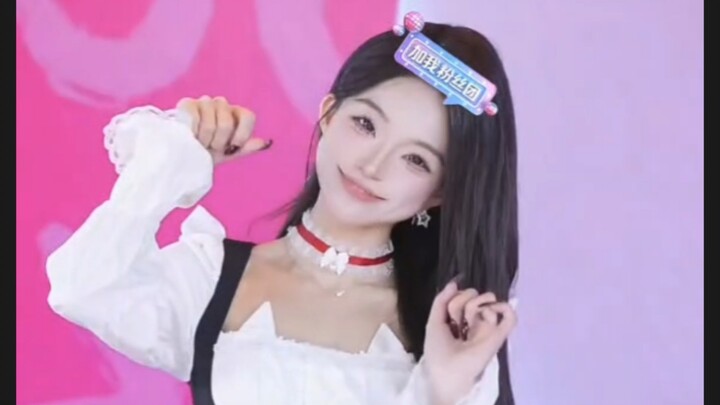 【eureka】程艺的猫猫女仆装是真的可爱！