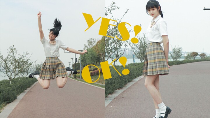 【四云】前任小偶像的⭐YES！OK！⭐快来pick我吧！