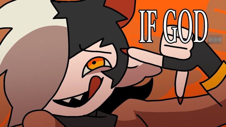 【MEME】If god...