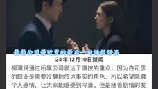 磕疯了