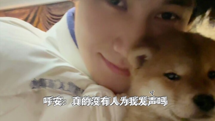 Cara berbeda ayah kandung, ayah angkat, dan paman keempat memperlakukan Hu An