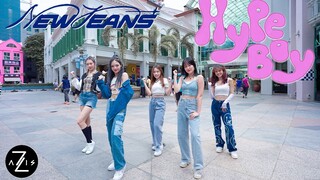 【Z轴舞团】这程度是new jeans新加坡分裤吧！超人气新生代女团new jeans Hype Boy翻跳