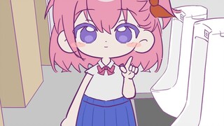 男厕所的小秘密（二）